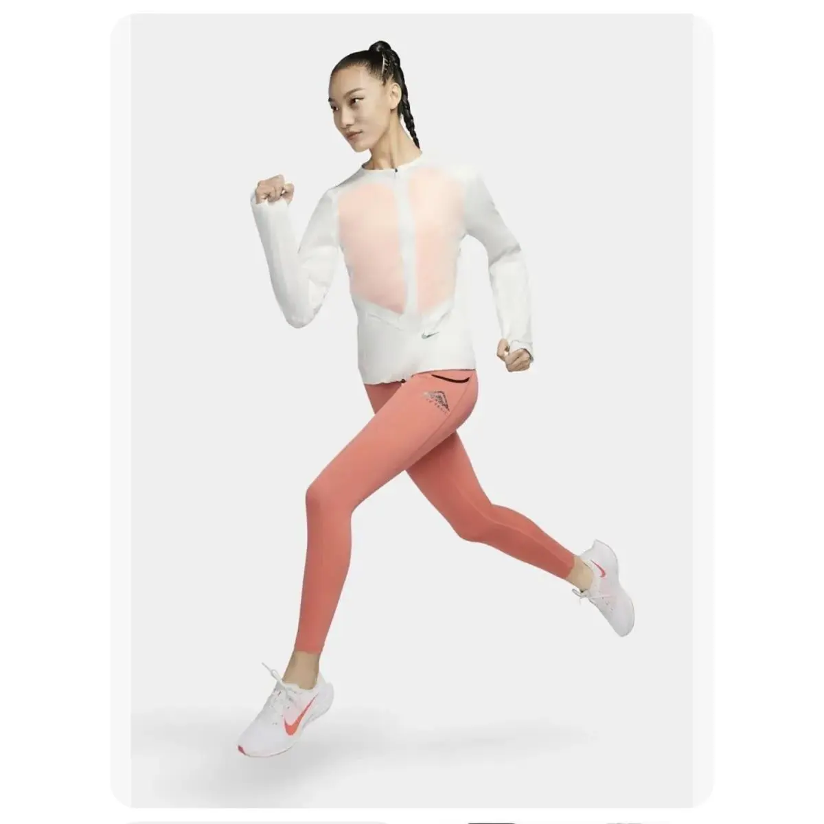 Nike clothing - White 0