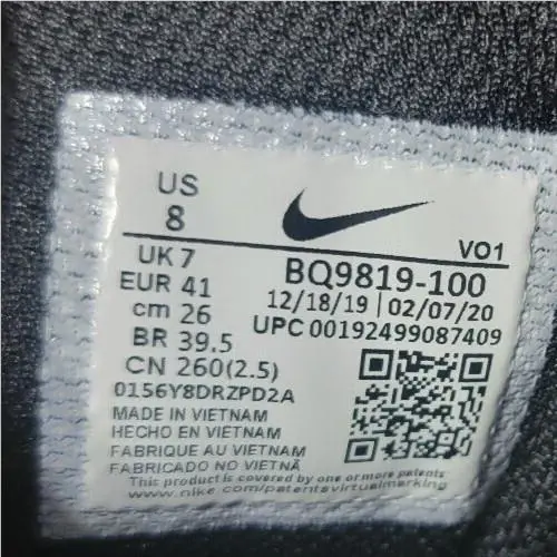 Nike shoes - Nike LeBron Witness 3 - LeBron Witness - BQ9819-100 - White (UPC: 0192499087409) 7