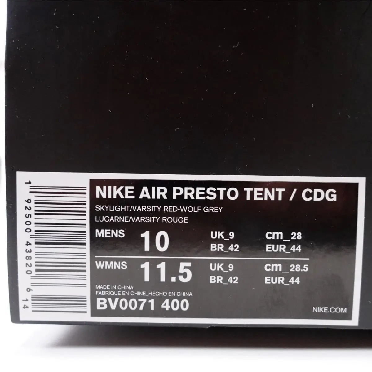 Nike shoes - Nike Air Presto - Air Presto - BV0071-400 - Blue 9