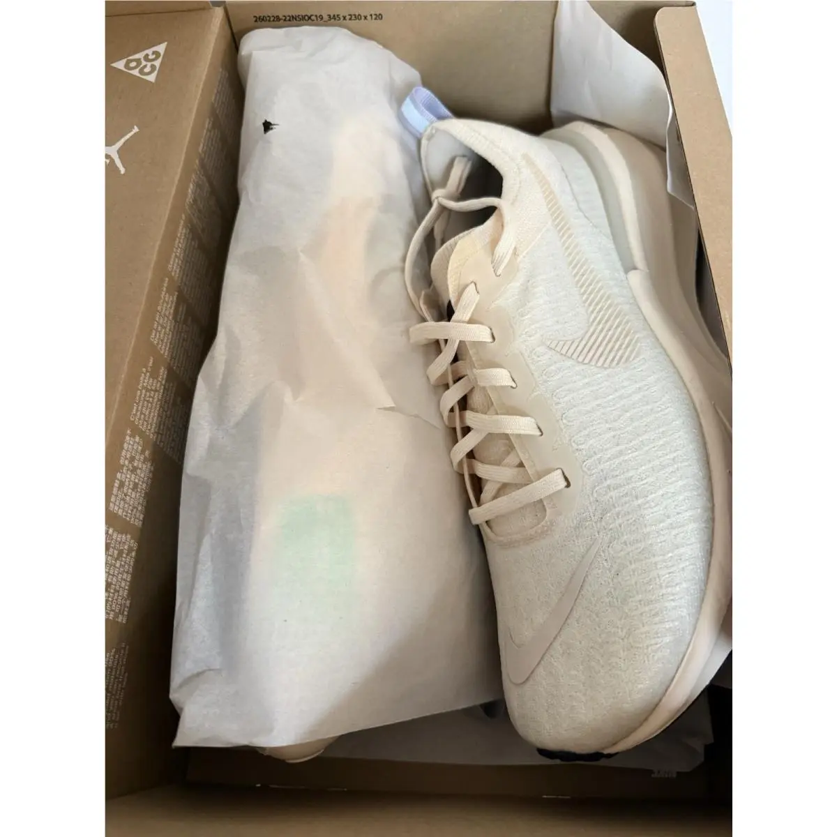 Nike shoes - Nike ZoomX Invincible Run FK 3 - DR2615-200 - Light Cream (UPC: 0196604433914) 8