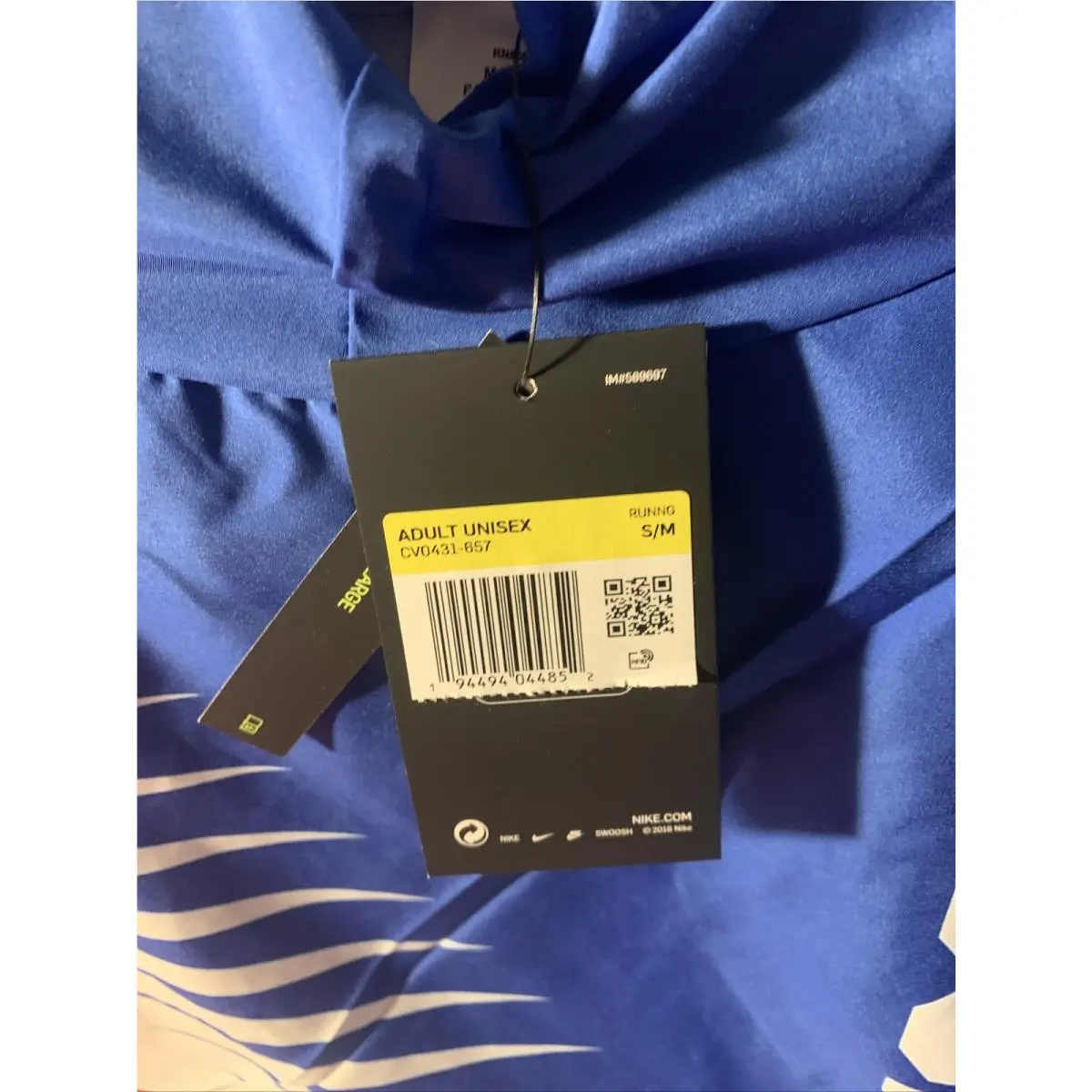 Nike clothing - Multicolor (UPC: 0194494044852) 5