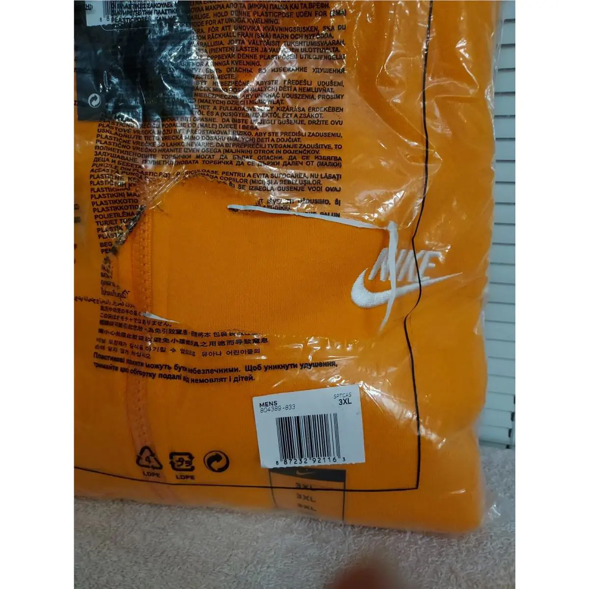 Nike clothing - Orange 0