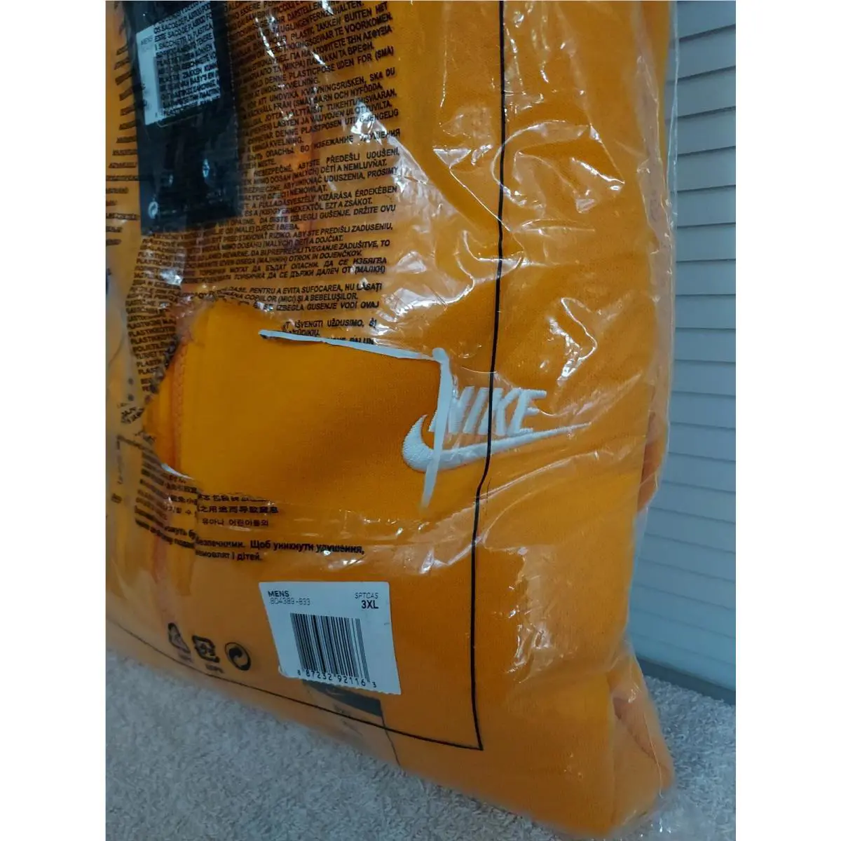 Nike clothing - Orange 1
