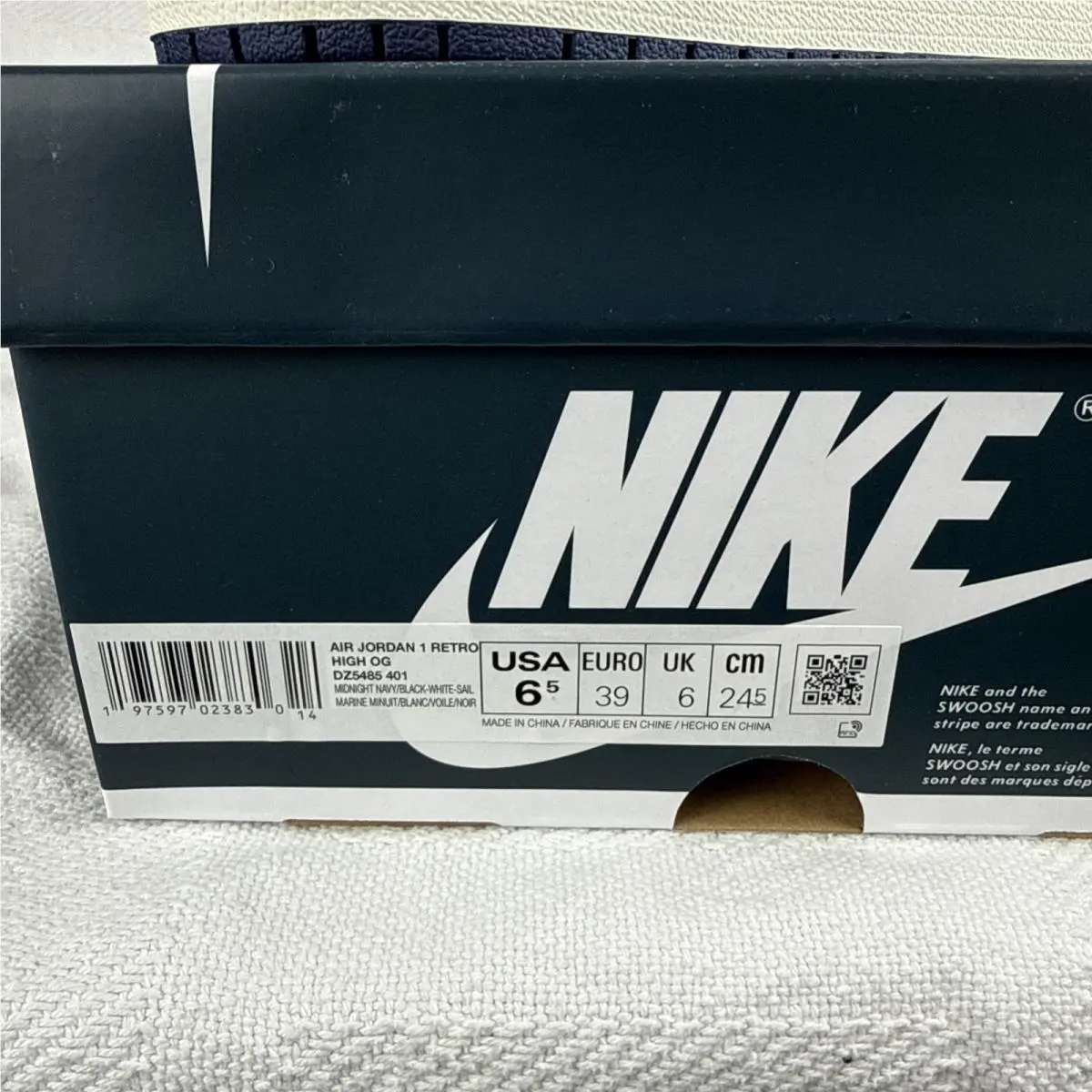 Nike shoes - Air Jordan 1 - Air - DZ5485-401 - Blue 0
