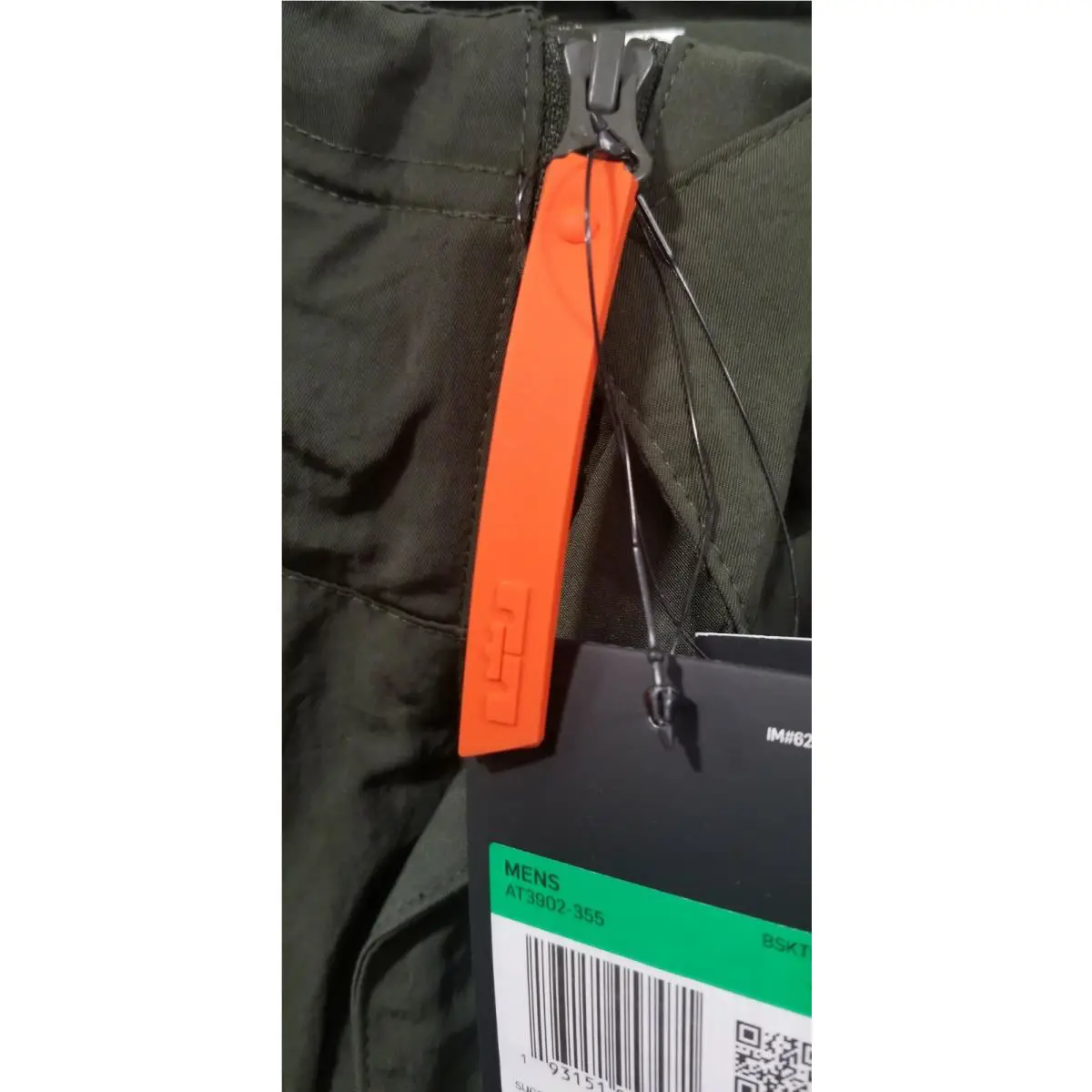 Nike clothing - Sequoia (UPC: 193151057464) 2