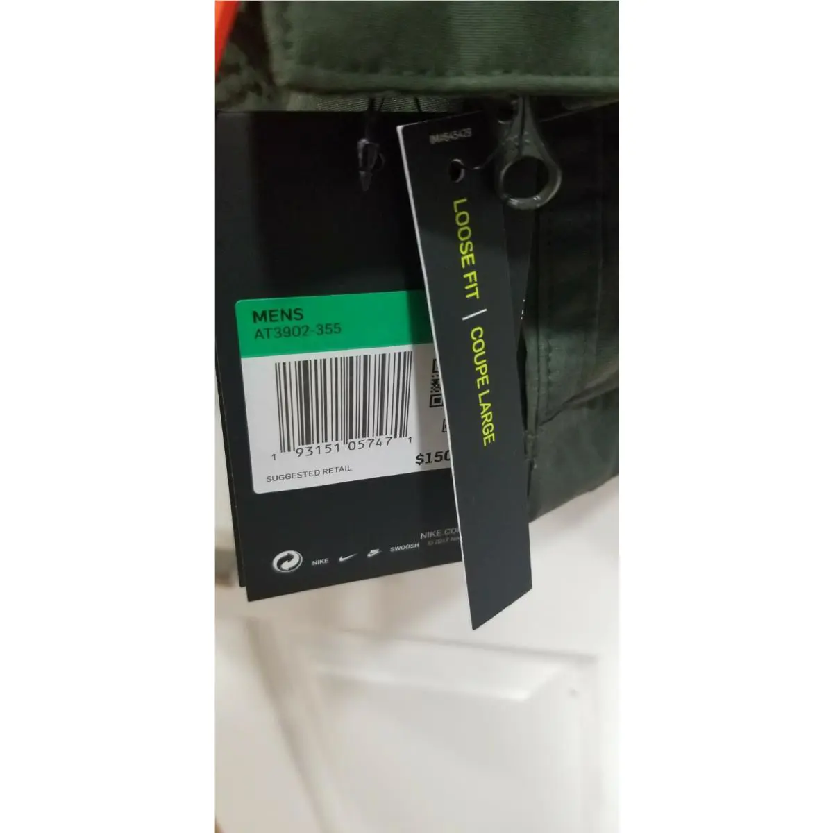 Nike clothing - Sequoia (UPC: 193151057464) 7