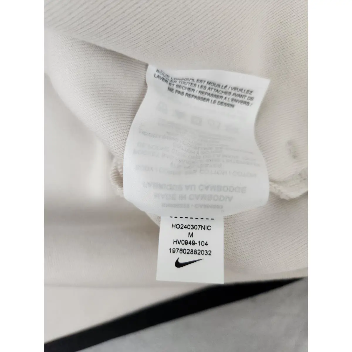 Nike clothing - Light Orewood Brown/Black 12