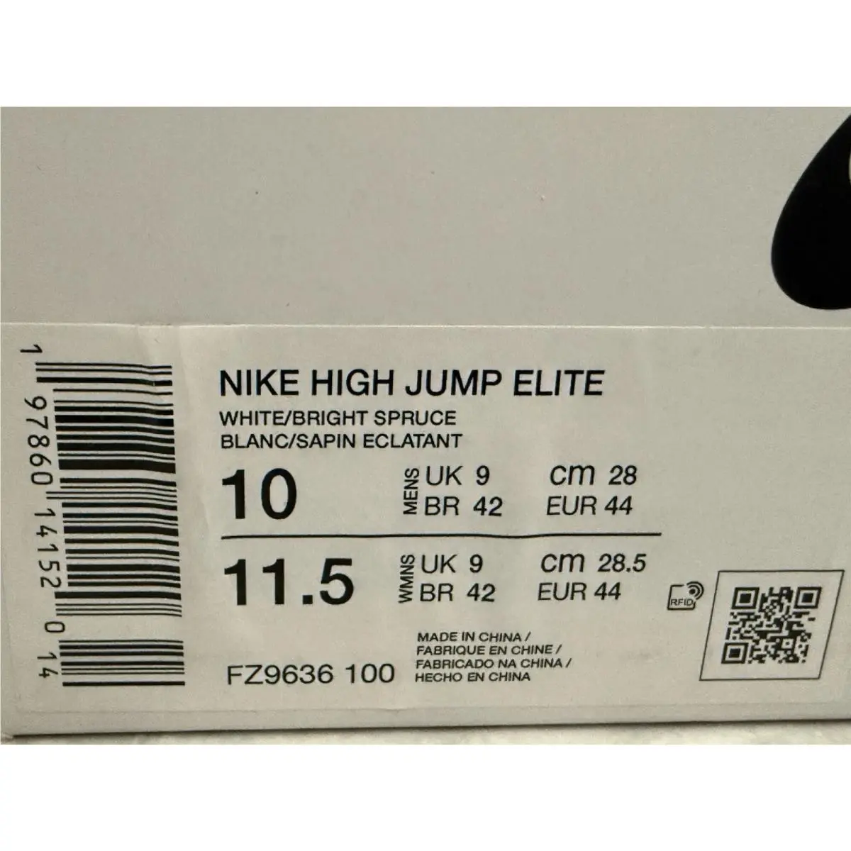 Nike shoes - Nike Superfly Elite - Superfly Elite - FZ9636-100 - White 7