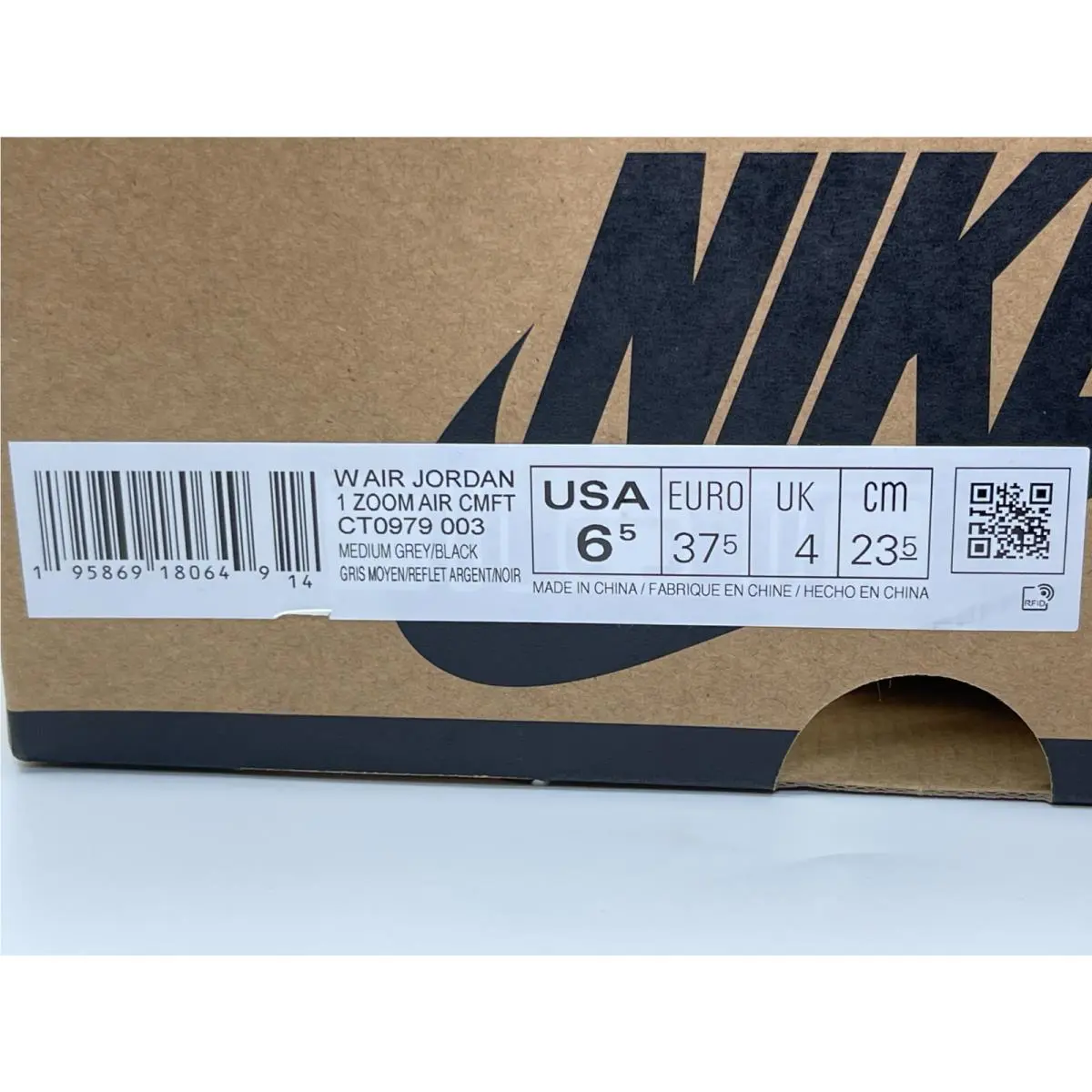 Nike shoes - Gray 4