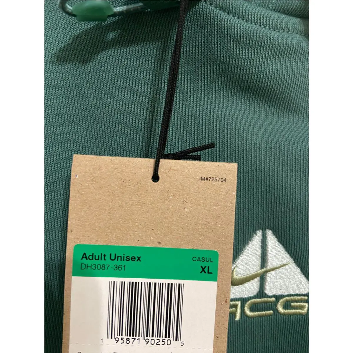 Nike clothing - Green 7