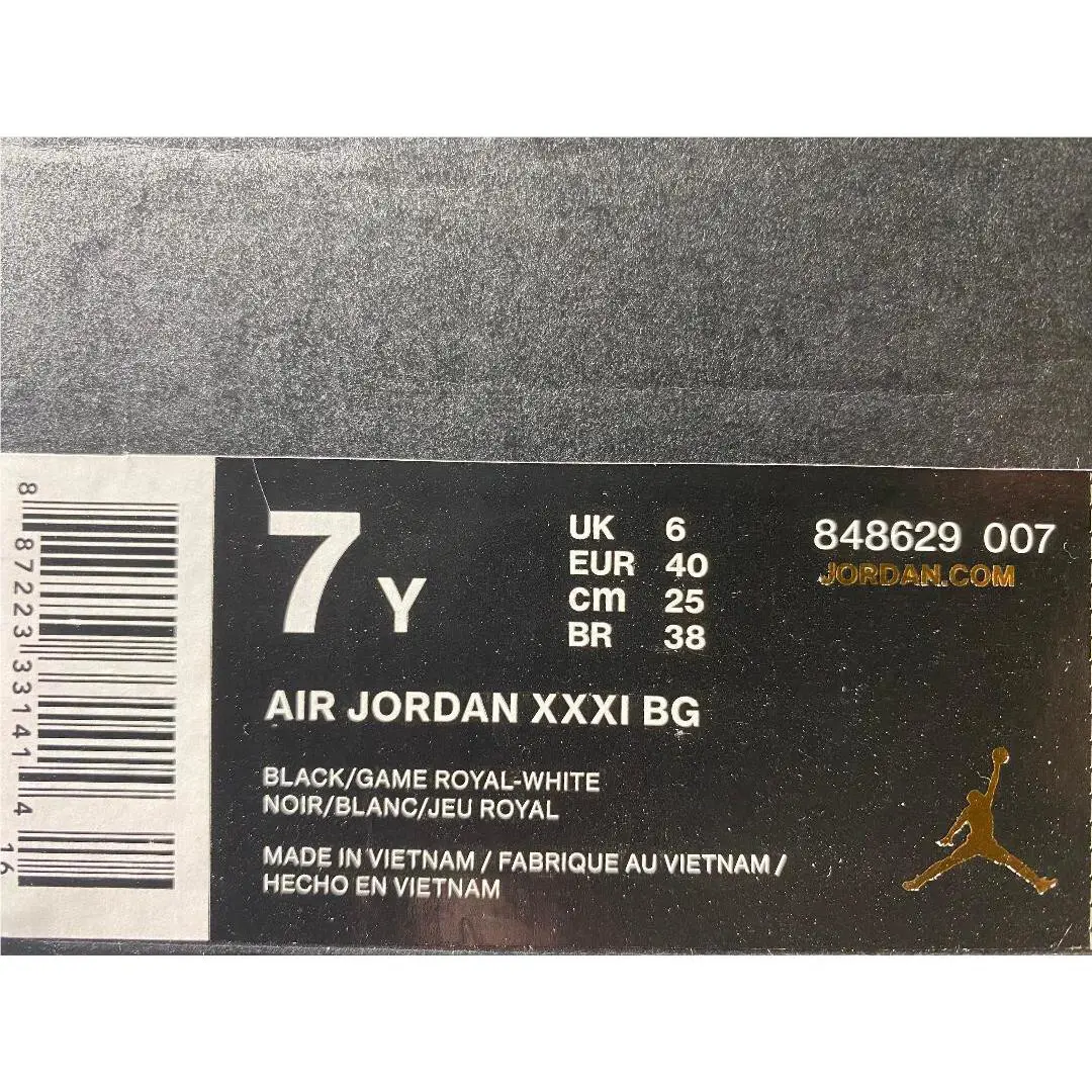 Nike shoes - Air Jordan 8 - Air - Black (UPC: 887223331414) 3