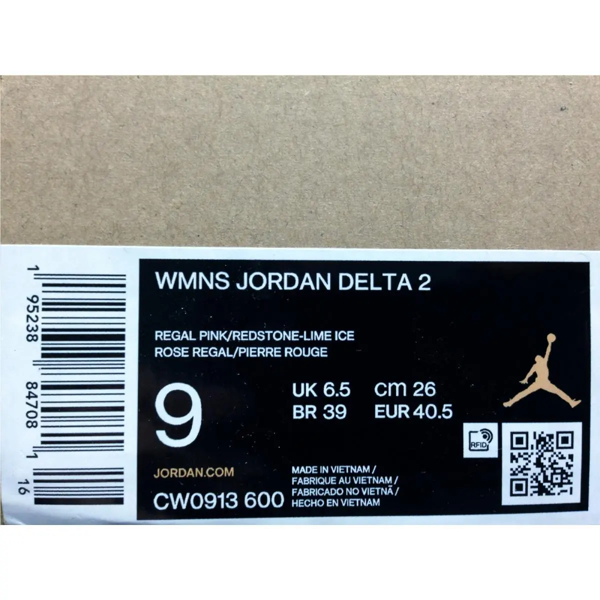 Nike shoes - Jordan Delta 2 - Delta - CW0913-600 - Pink (UPC: 195238847081) 3