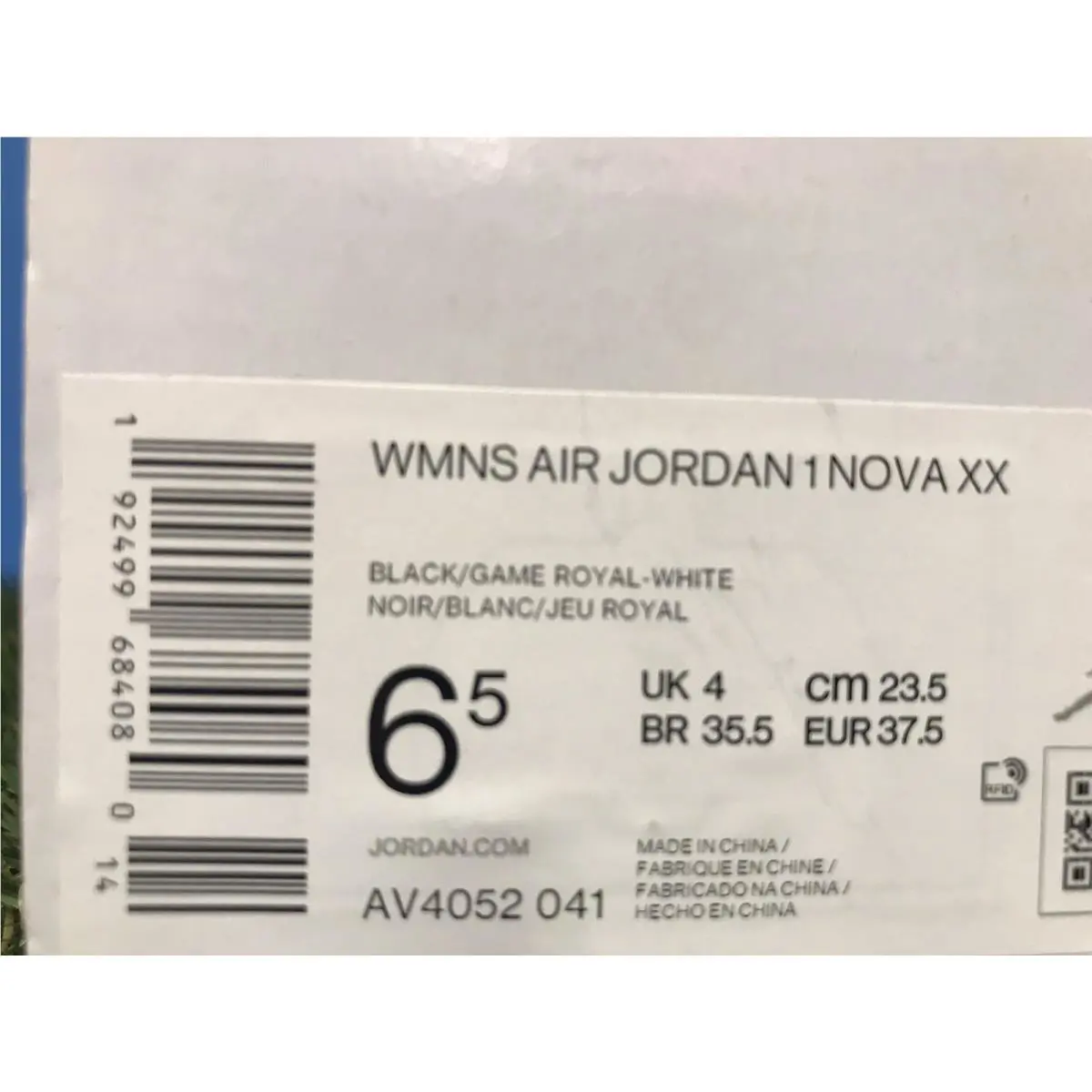 Nike shoes - Jordan 1 - AV4052-041 - Black 6