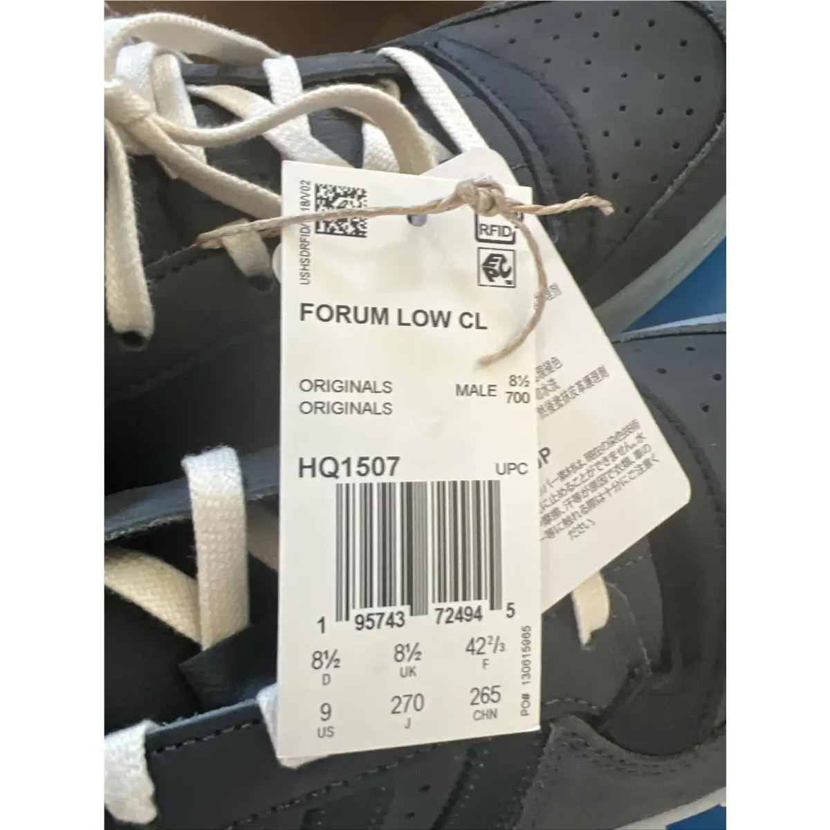 Adidas shoes - adidas Originals - Originals - HQ1507 - Dark Gray 3