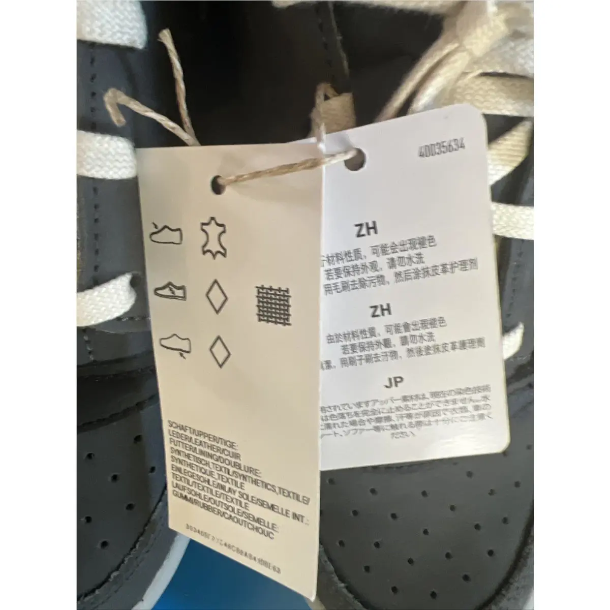 Adidas shoes - adidas Originals - Originals - HQ1507 - Dark Gray 4