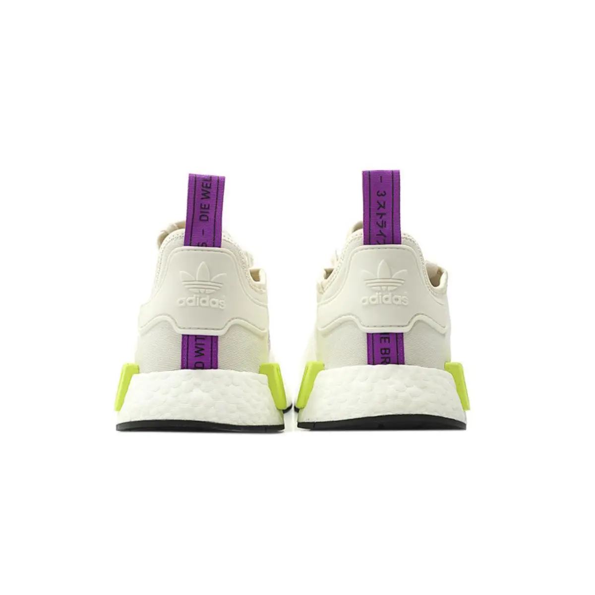 Adidas shoes - adidas NMD R1 - NMD - White (UPC: 191037945256) 4