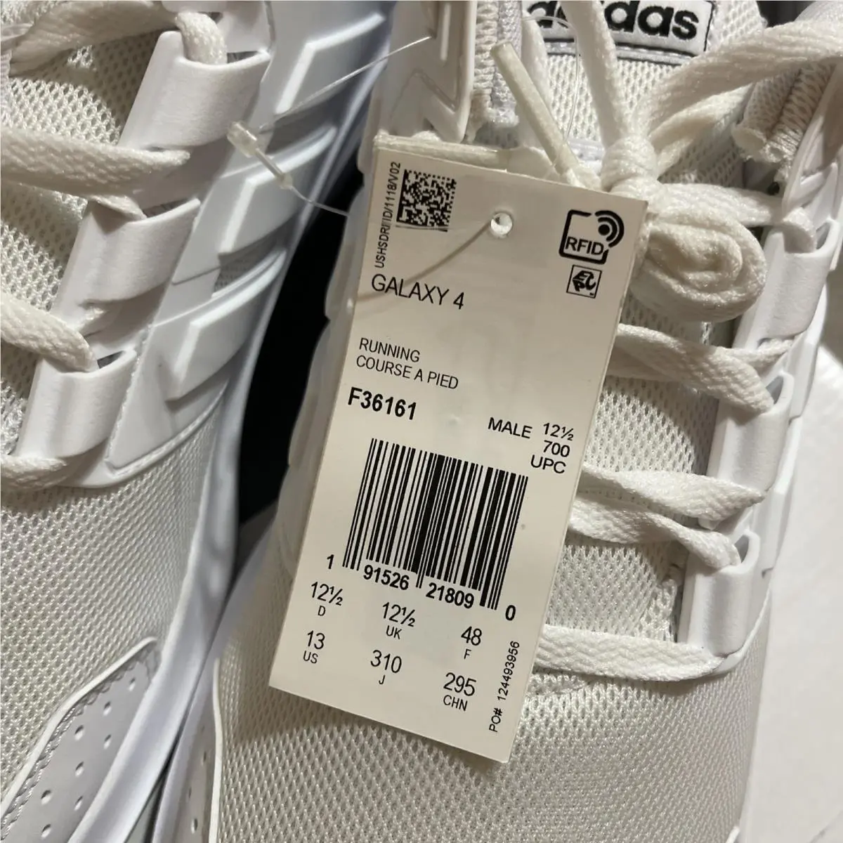 Adidas shoes - adidas Galaxy 4 - Galaxy - F36161 - White 4