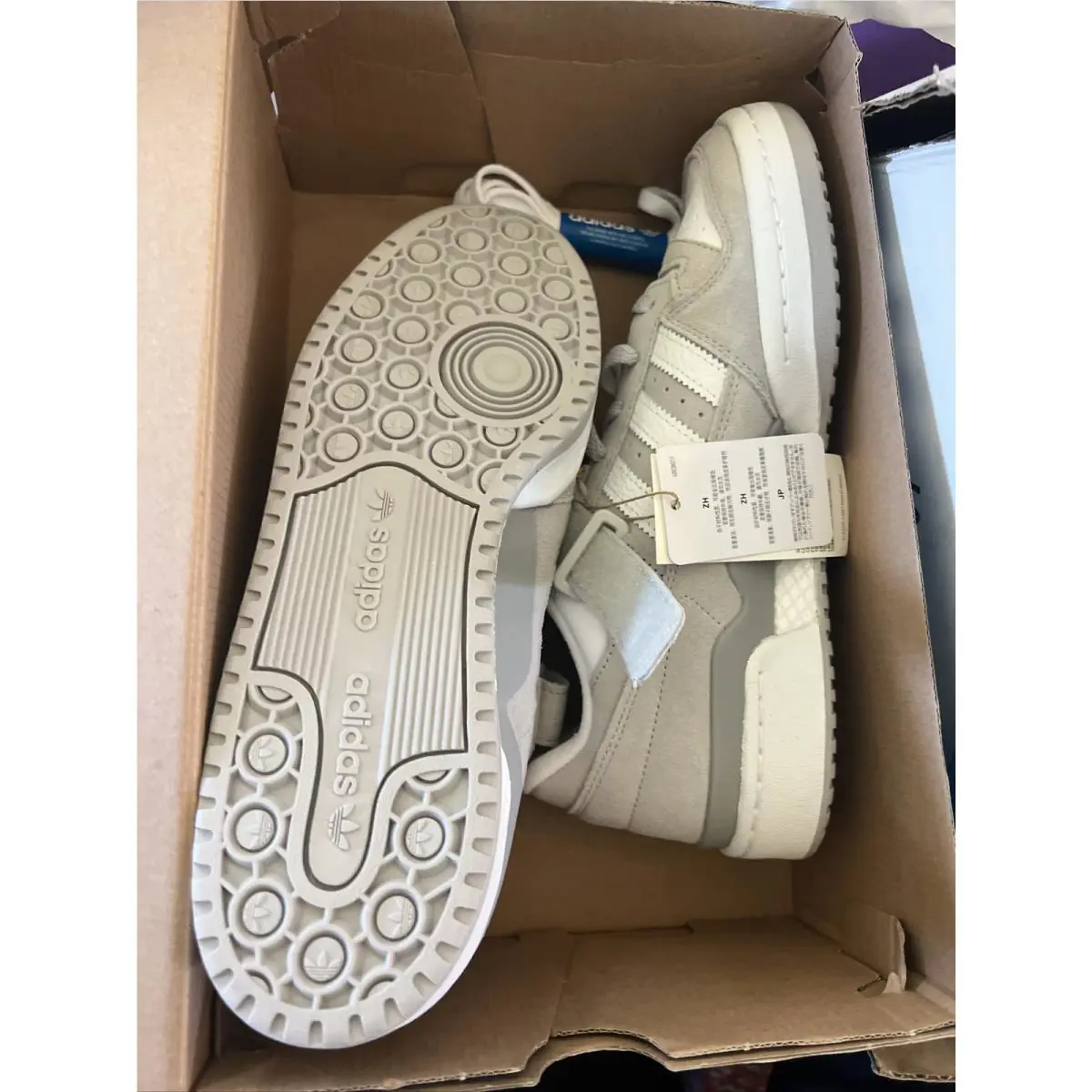 Adidas shoes - adidas Forum Low - Forum Low - GW0694 - Gray (UPC: 195734079153) 0