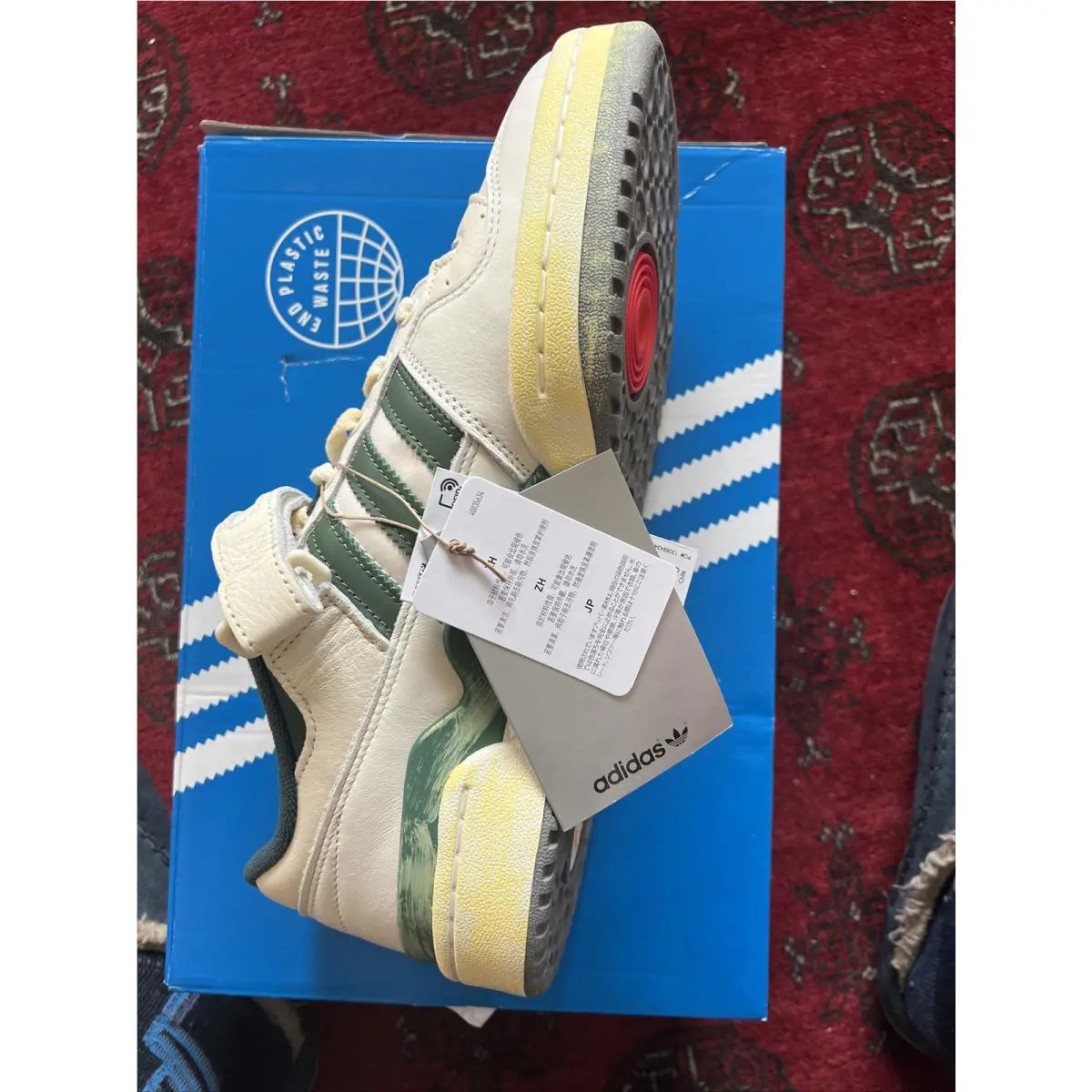Adidas shoes - adidas Forum 84 - Forum - LSF30 - Cloud White/green 1