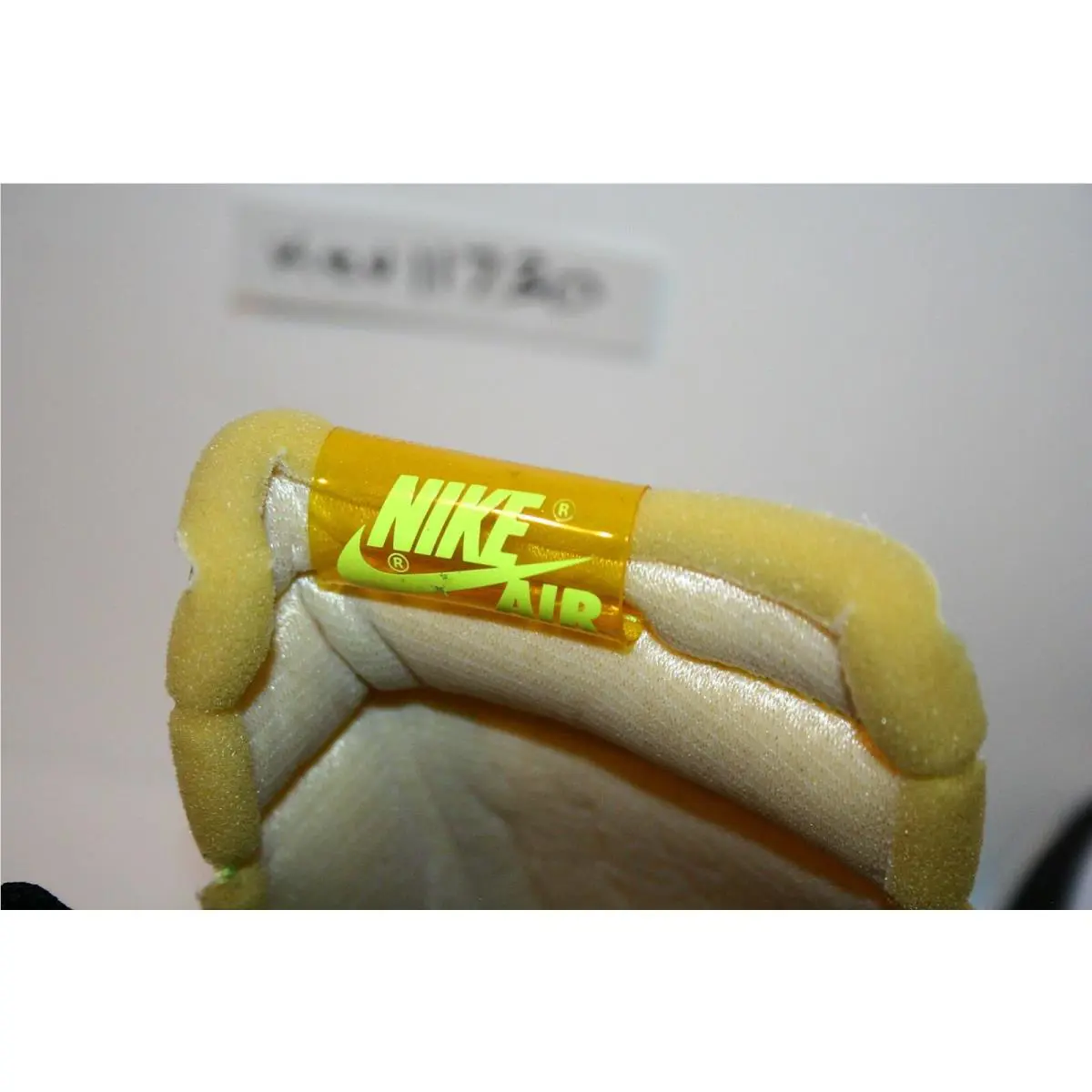 Nike shoes - Nike Air Jordan 1 - Air - 555088 118 - White 2