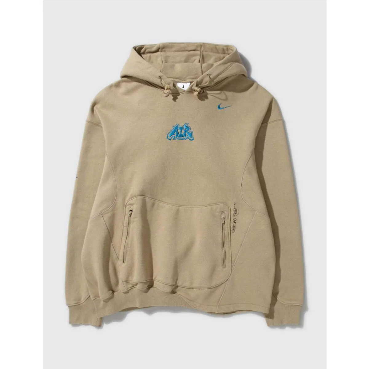 Nike clothing - Beige 3