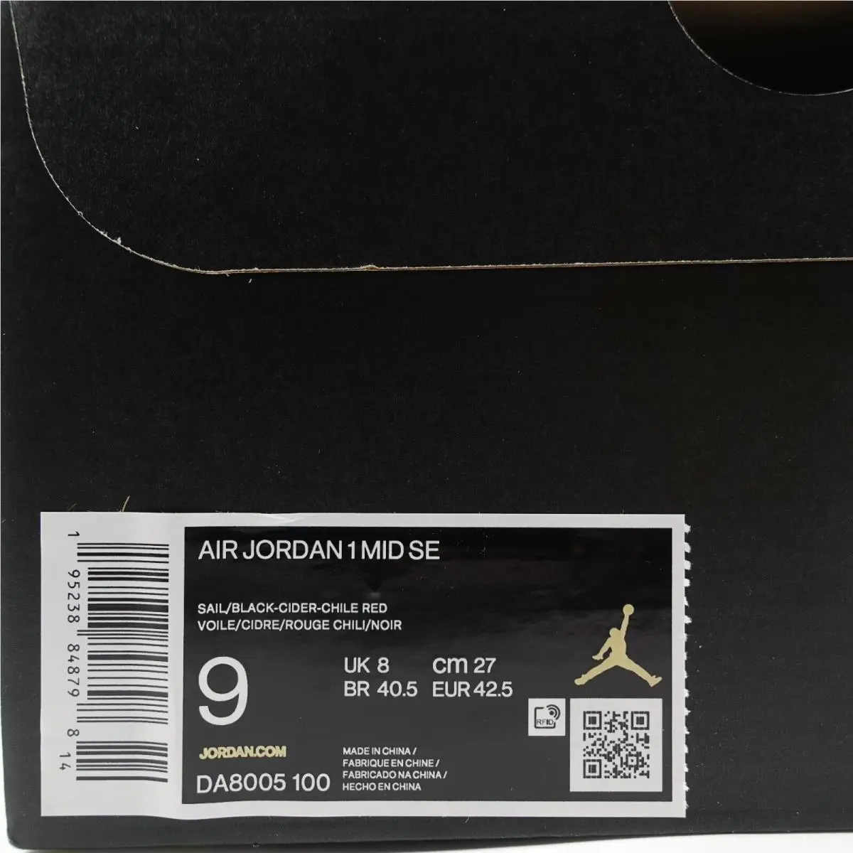Nike Air Jordan 1 Mid Brush Stroke Paint DA8005-100 Mens Sizes