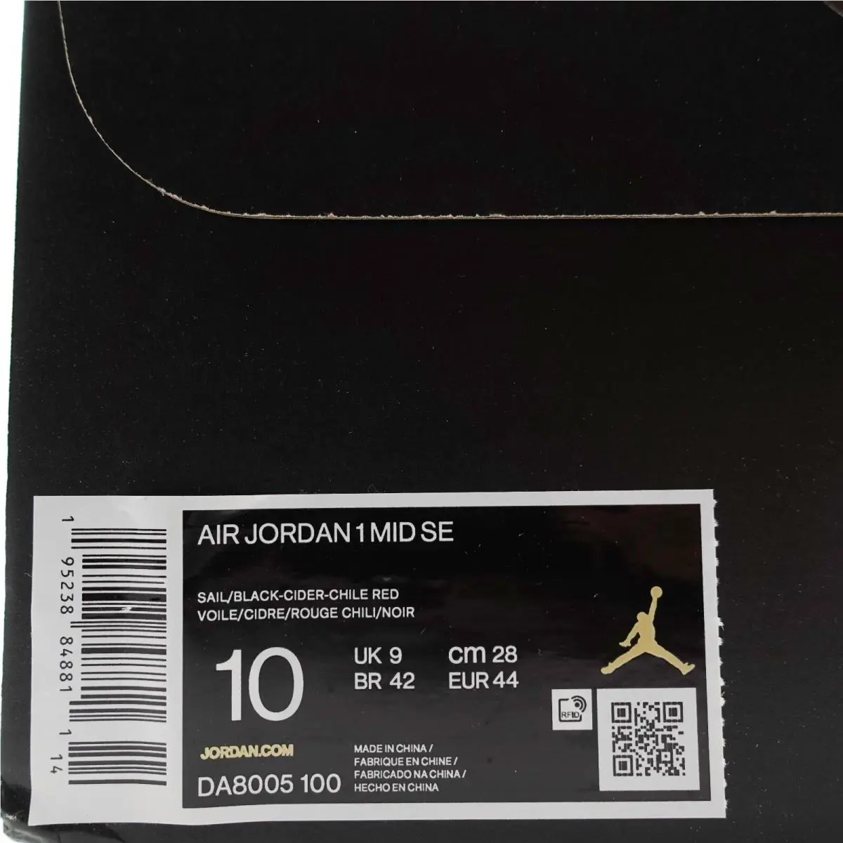 Nike shoes - Air Jordan 1 - Air - DA8005-100 - Multicolor 7