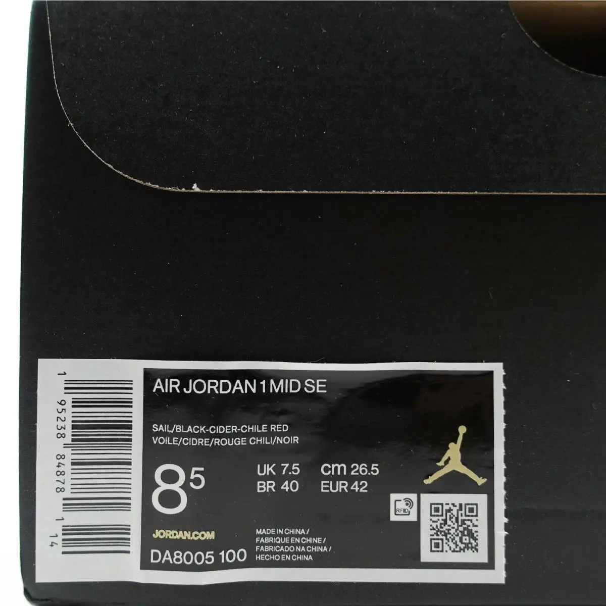 Nike shoes - Air Jordan 1 - Air - DA8005-100 - Multicolor 1