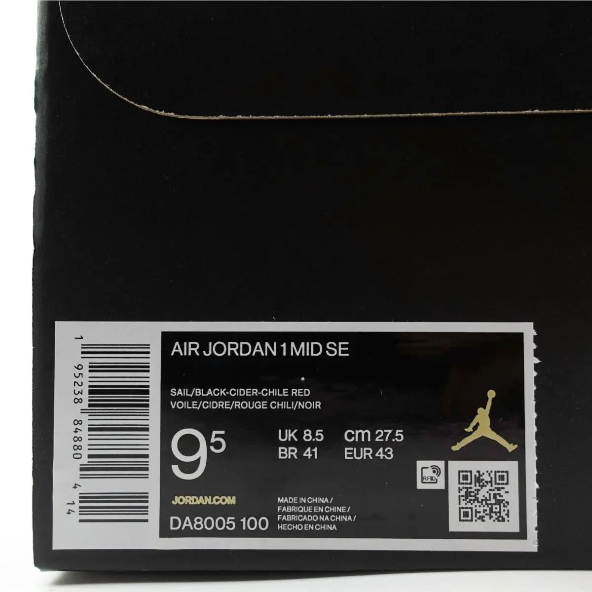 Nike shoes - Air Jordan 1 - Air - DA8005-100 - Multicolor 5
