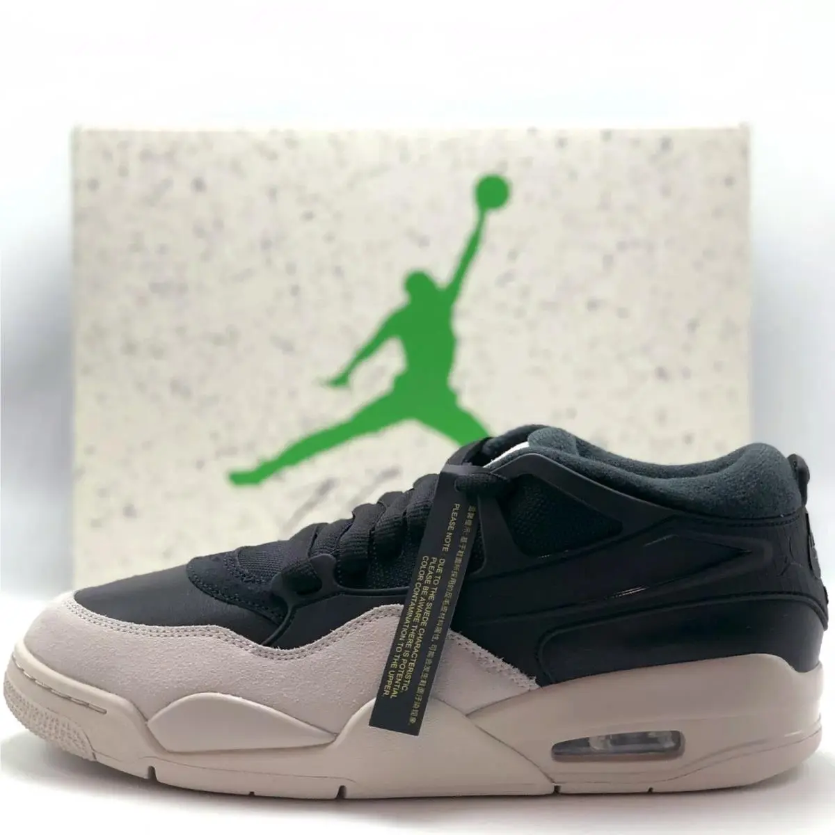 Nike shoes - Air Jordan 4 RM - Air - FQ7939-001 - Black 7
