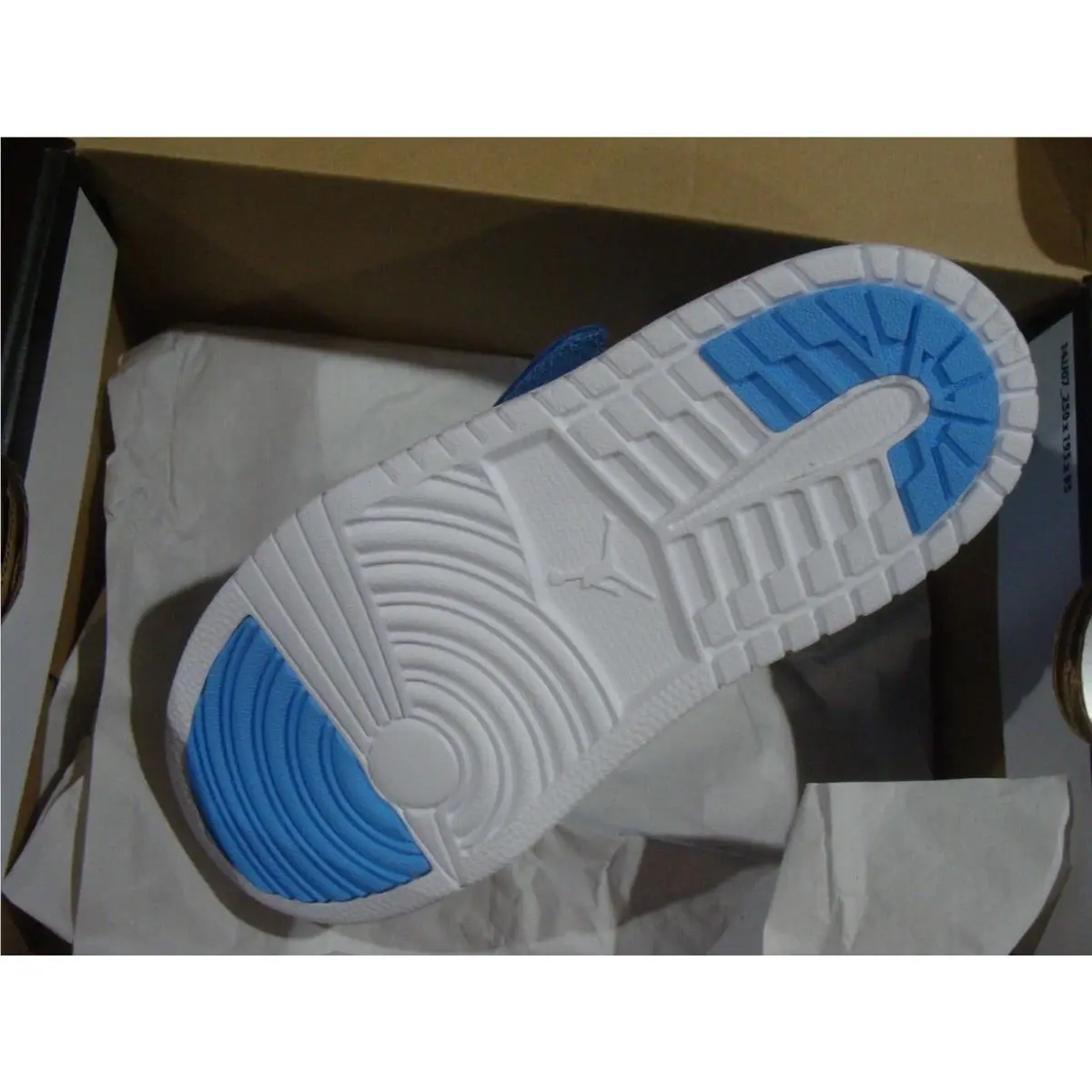 Nike shoes - Blue 12