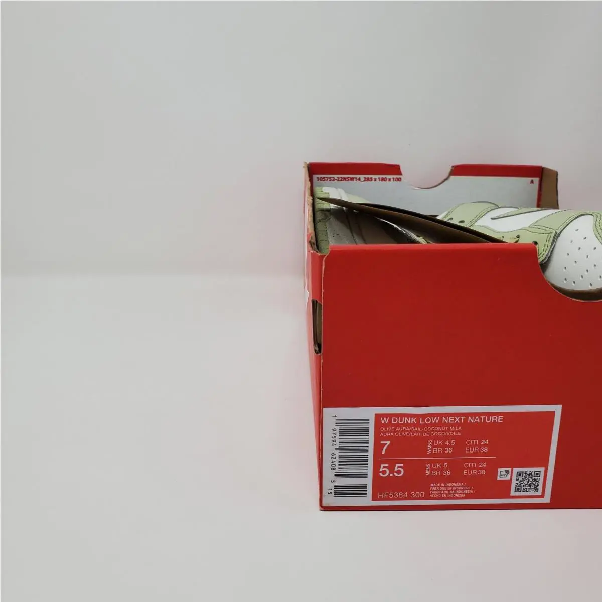 Nike shoes - Nike Dunk low - Dunk low - HF5384-300 - Green 9