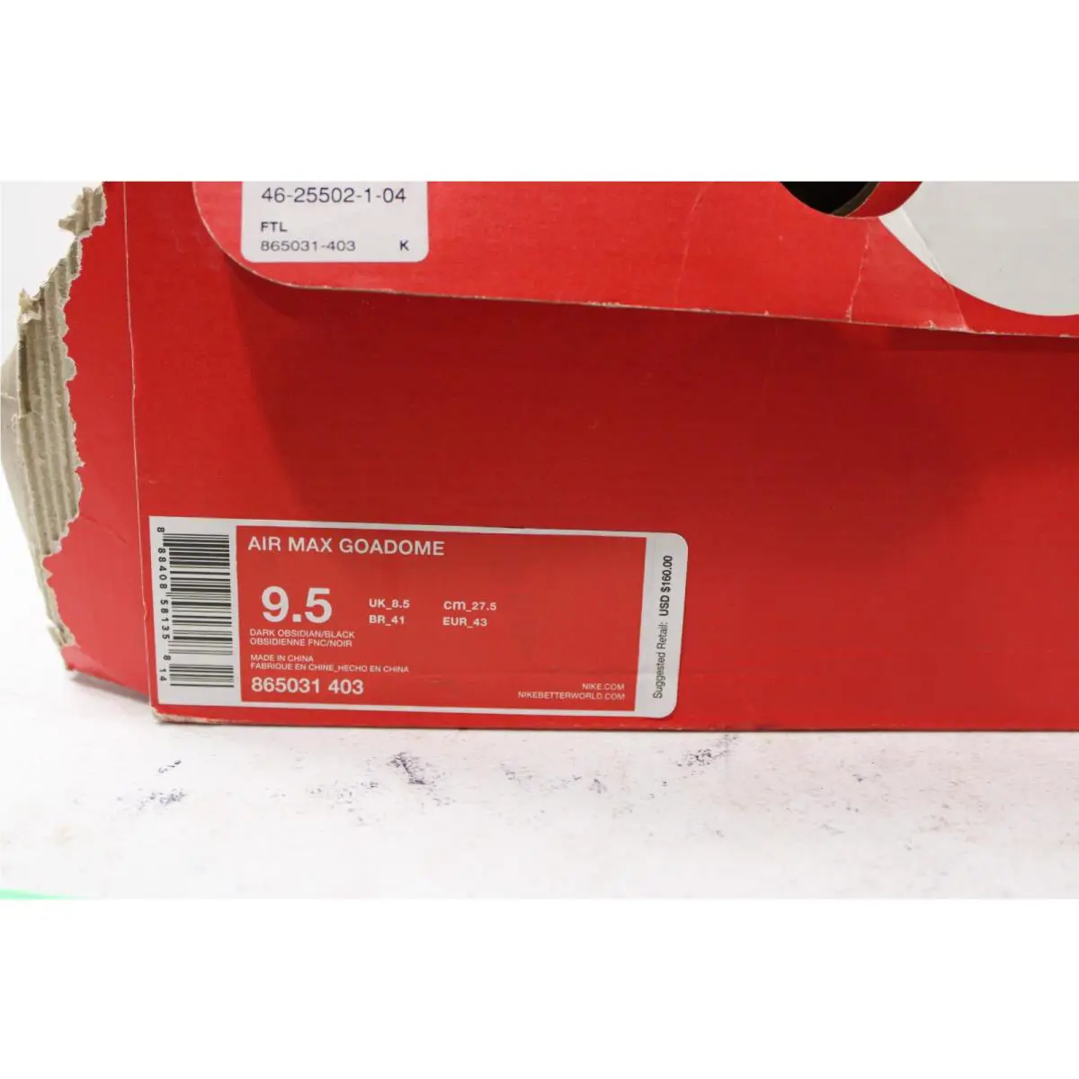Nike shoes - Nike Air Max Goadome - Air Max Goadome - 865031-009 - Black (UPC: 0883412539777) 1