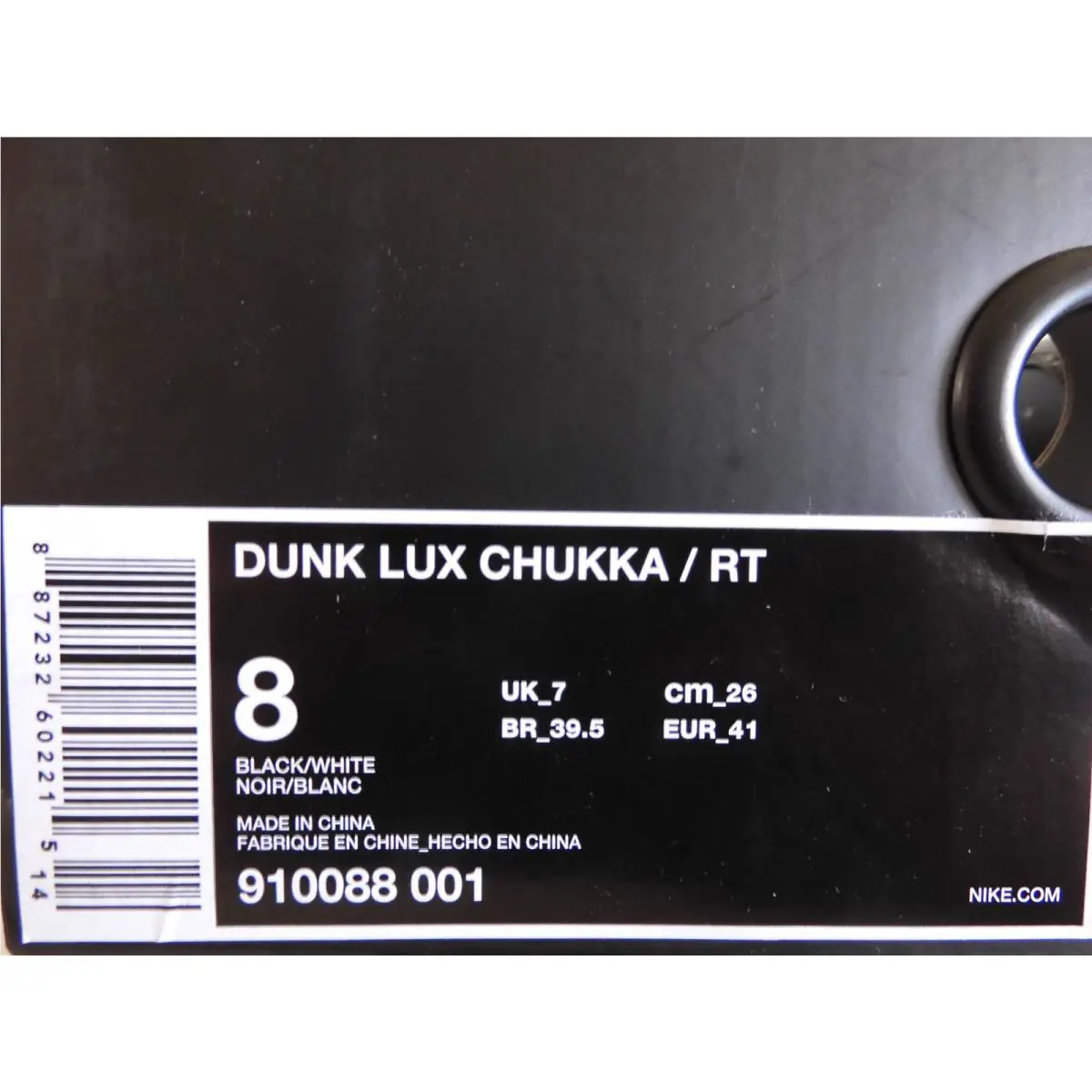 Nike shoes - Nike Dunk Lux - Dunk Lux - 910088-001 - Black (UPC: 887232602215) 3