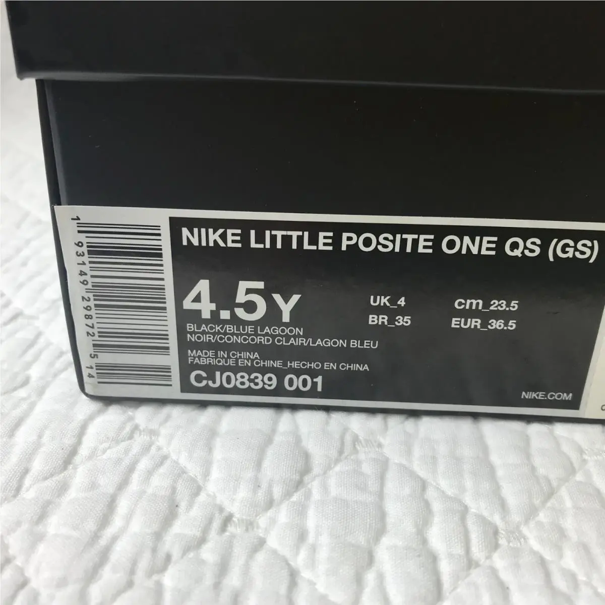 Nike shoes - Nike Little Posite One QS (GS) - CJ0839-001 - Black/Blue Lagoon 10