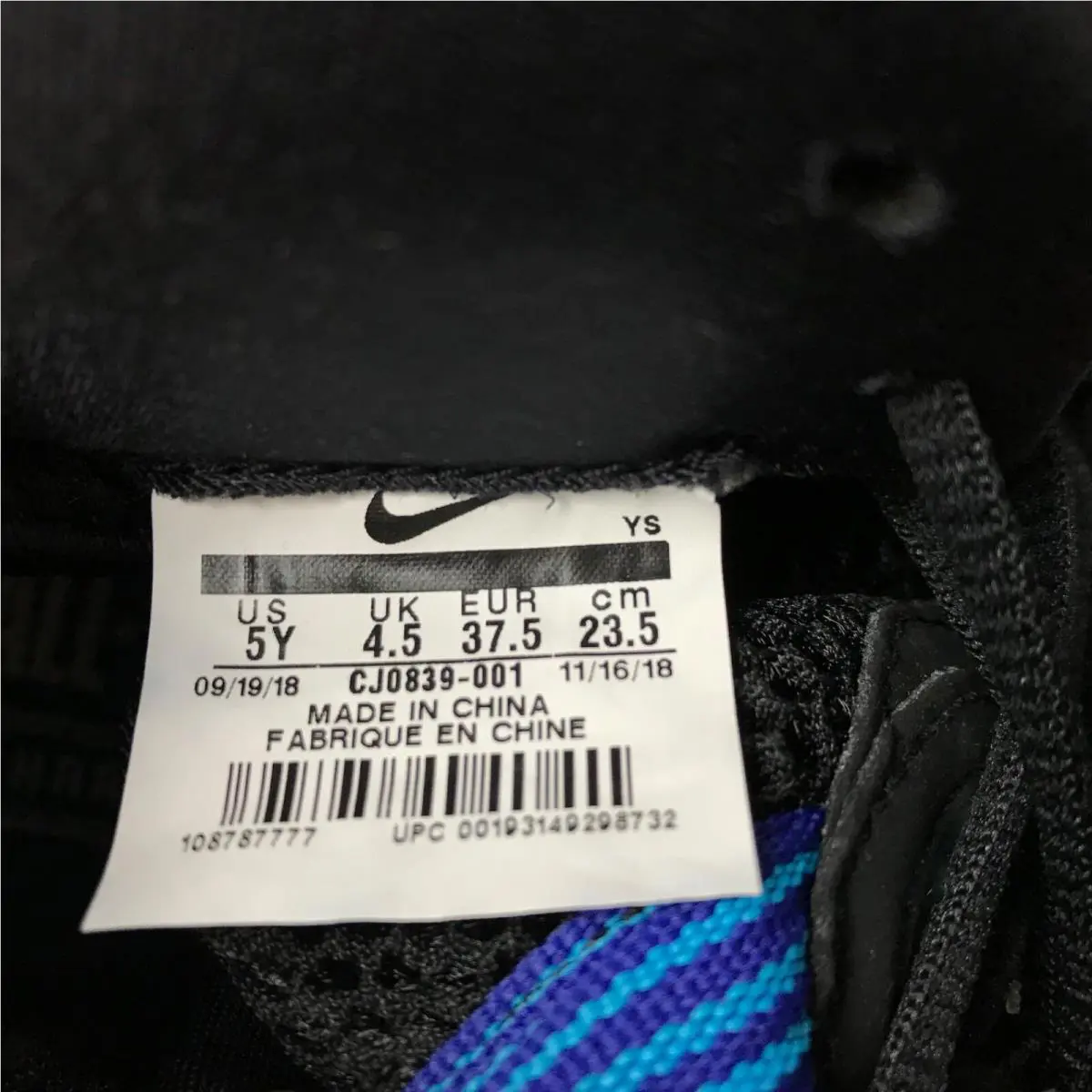 Nike shoes - Nike Little Posite One QS (GS) - CJ0839-001 - Black/Blue Lagoon 9