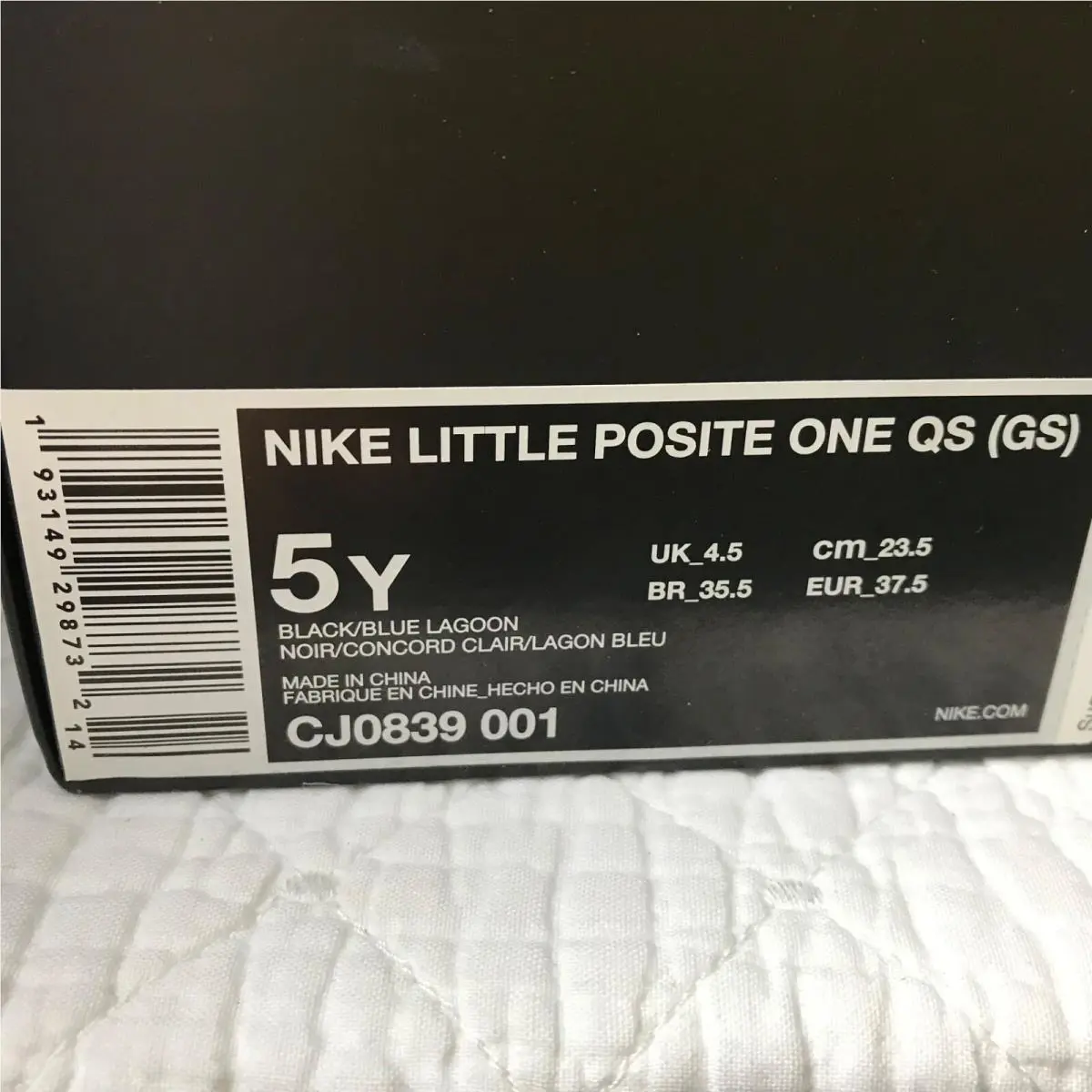 Nike shoes - Nike Little Posite One QS (GS) - CJ0839-001 - Black/Blue Lagoon 10