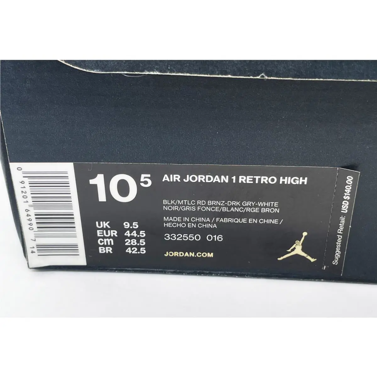 Nike shoes - Air Jordan 1 Retro High - 332550 016 - Multicolor (UPC: 091201652716) 12