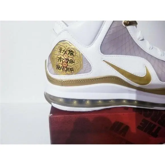 Nike shoes - LeBron 7 - LeBron - CU5646-100 - White (UPC: 193657921290) 4