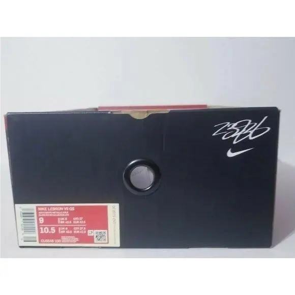 Nike shoes - LeBron 7 - LeBron - CU5646-100 - White (UPC: 193657921290) 6