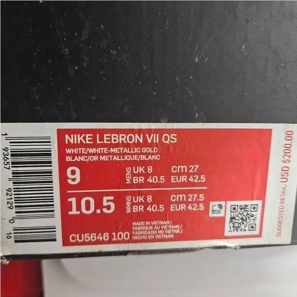 Nike shoes - LeBron 7 - LeBron - CU5646-100 - White (UPC: 193657921290) 7