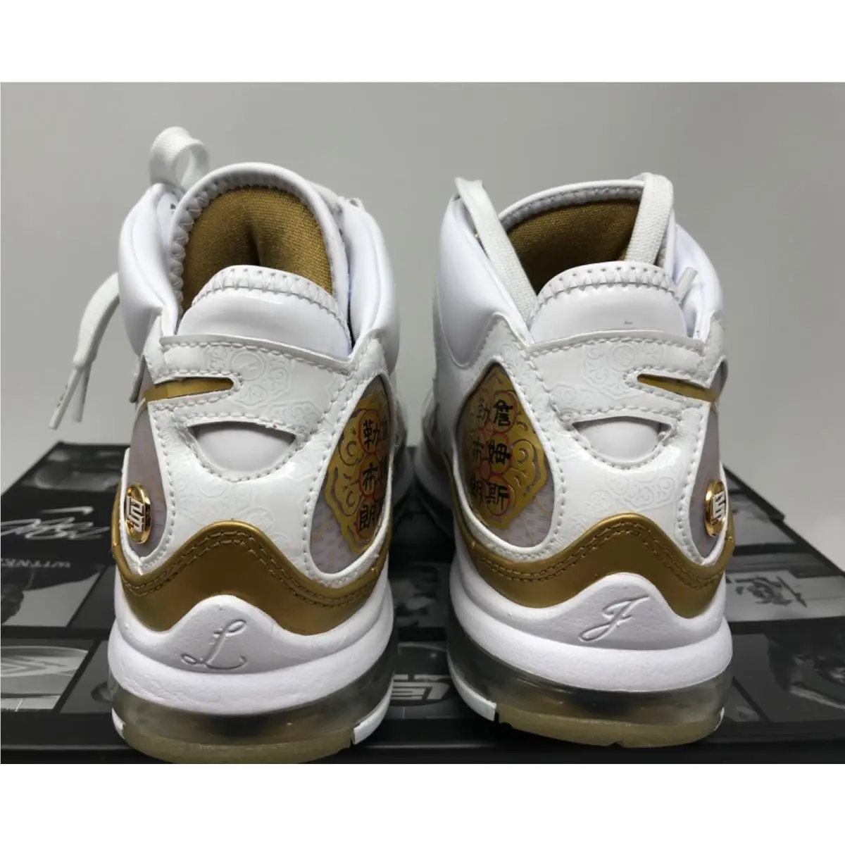 Nike shoes - Nike Air Max LeBron 7 - CU5646-100 - Gold (UPC: 0193657921276) 2