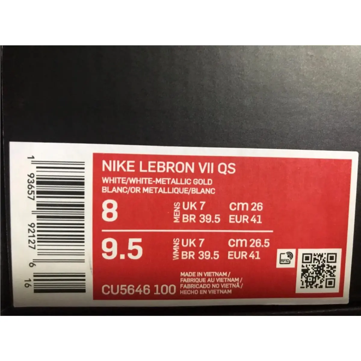 Nike shoes - Nike Air Max LeBron 7 - CU5646-100 - Gold (UPC: 0193657921276) 3