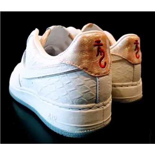 Nike shoes - Nike Air Force 1 - Air Force - 553281-110 - White 1
