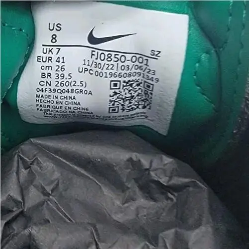 Nike shoes - Jordan ADG - ADG - FJ0850-001 - Black / Malachite-White (UPC: 00196608091349) 12