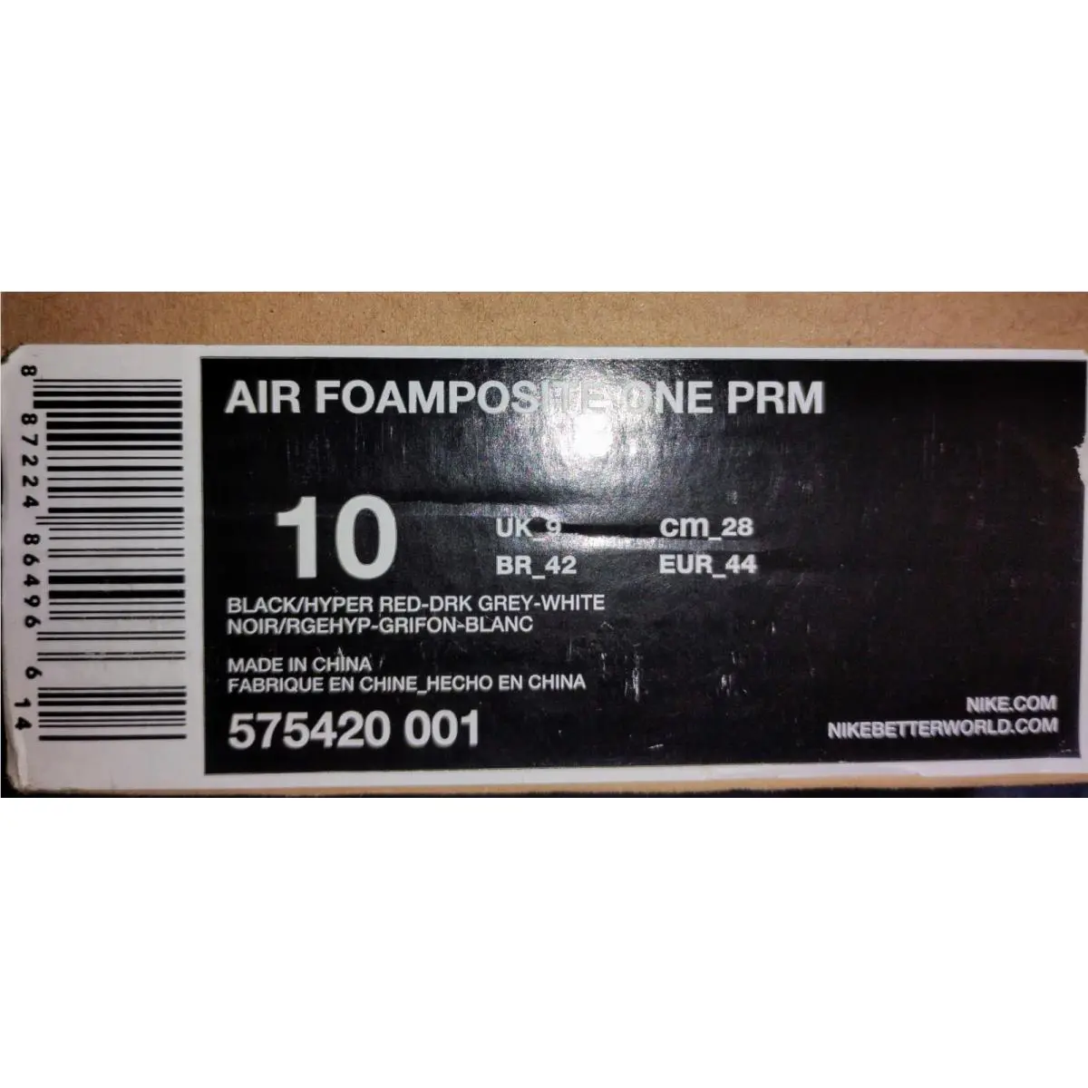 Nike shoes - Nike Air Foamposite - Air Foamposite - 575420-001 - Black (UPC: 0887224864966) 11