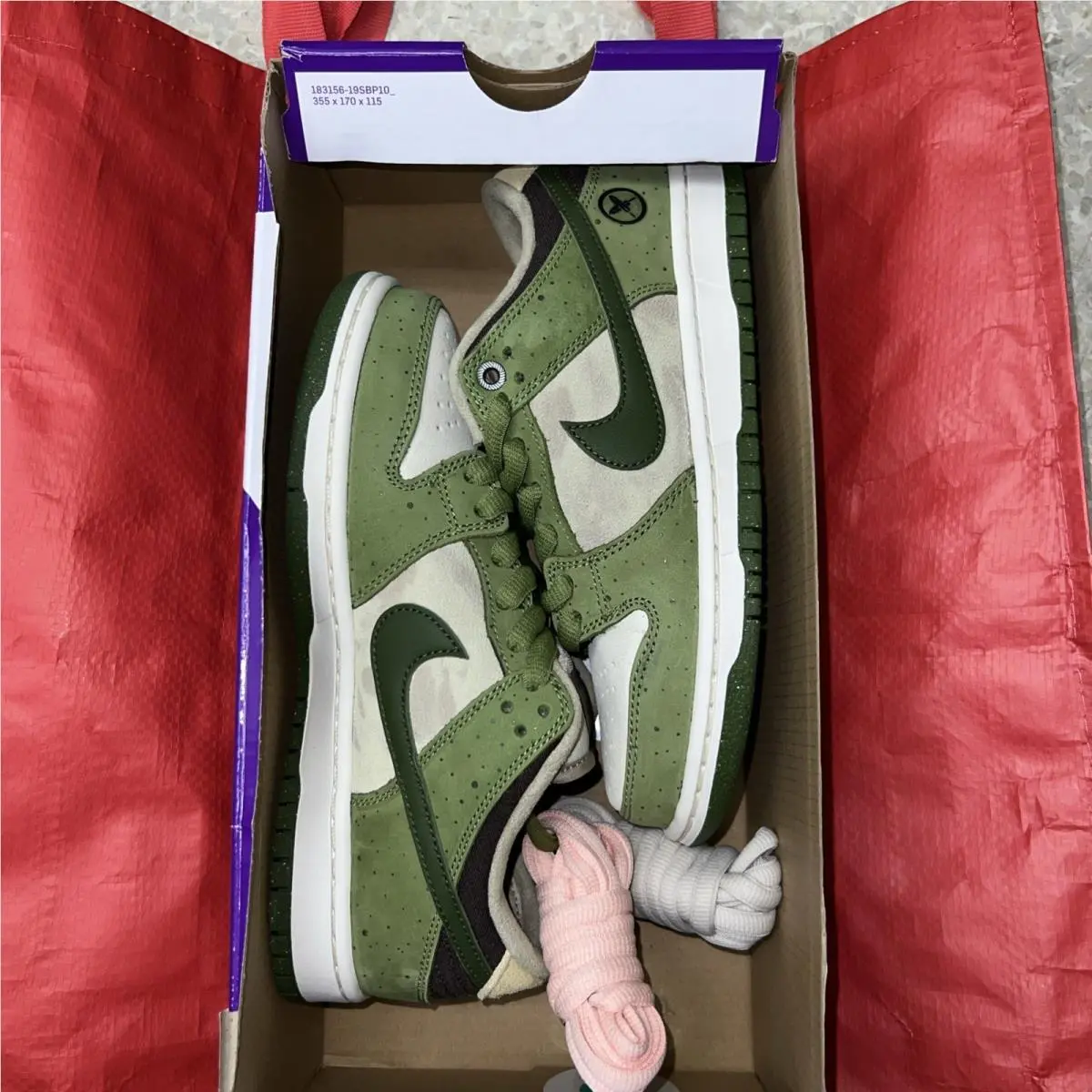 Nike Yuto Horigome x Dunk SB Low Matcha - Size 6 Mens / 7.5 Womens