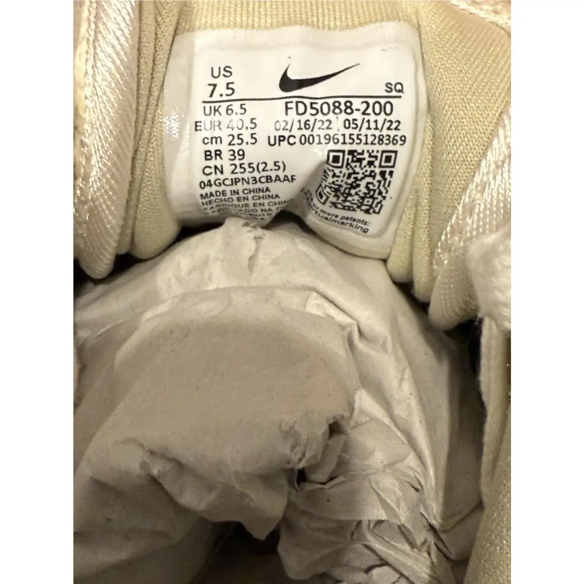 Nike shoes - Nike Air Max 1 - Air Max - FD5088-200 - Beige 9