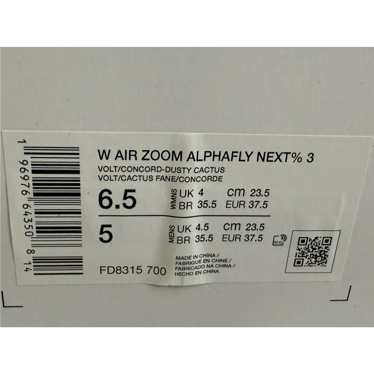 Nike shoes - Nike Air Zoom Alphafly Next% 3 Volt - FD8315-700 - Yellow 7
