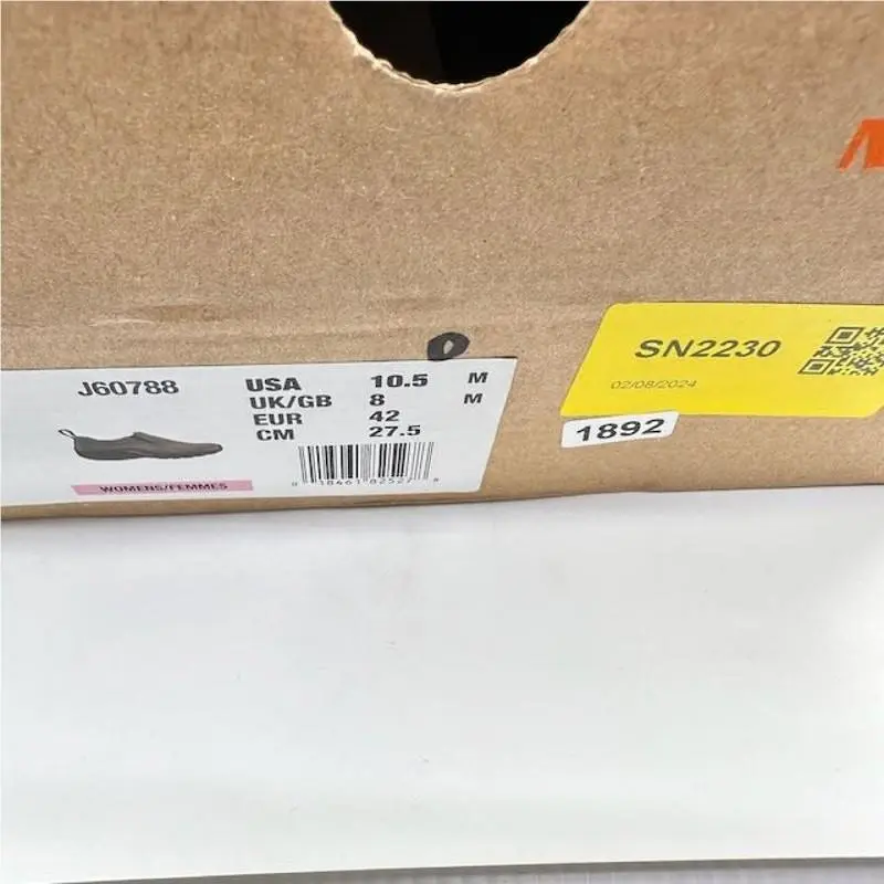 Merrell shoes - Gray 1